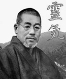 Dr. Mikao Usui